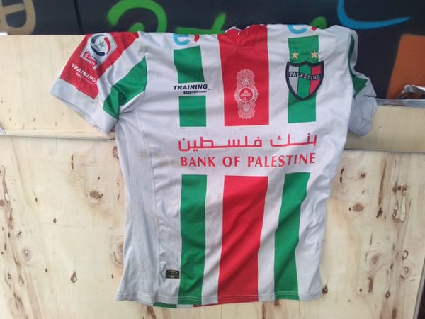 El palestino