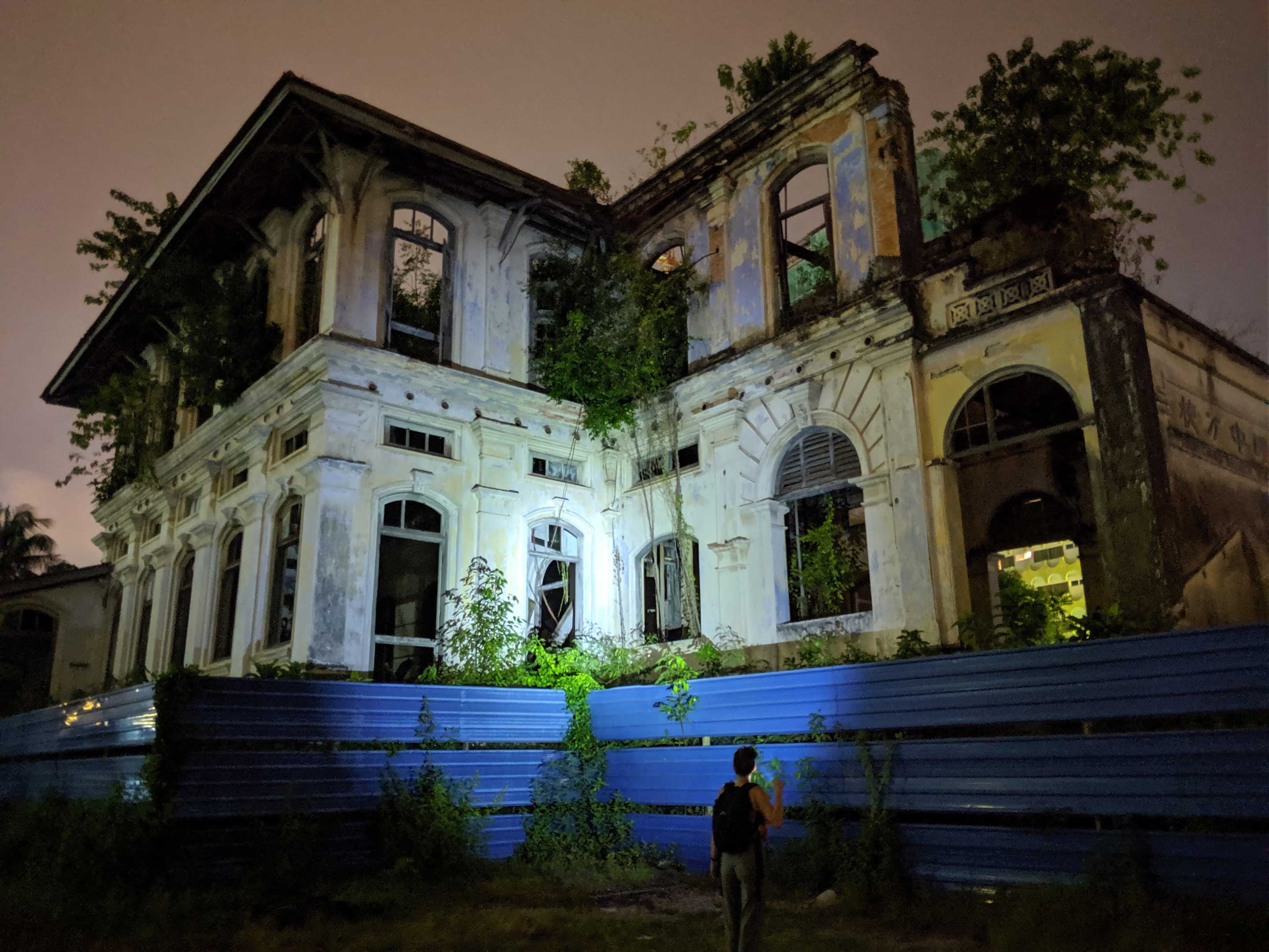 Shih Chung haunted school